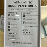 דירה Roses Place